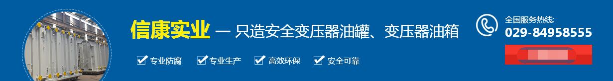 陜西皂素生產線加工